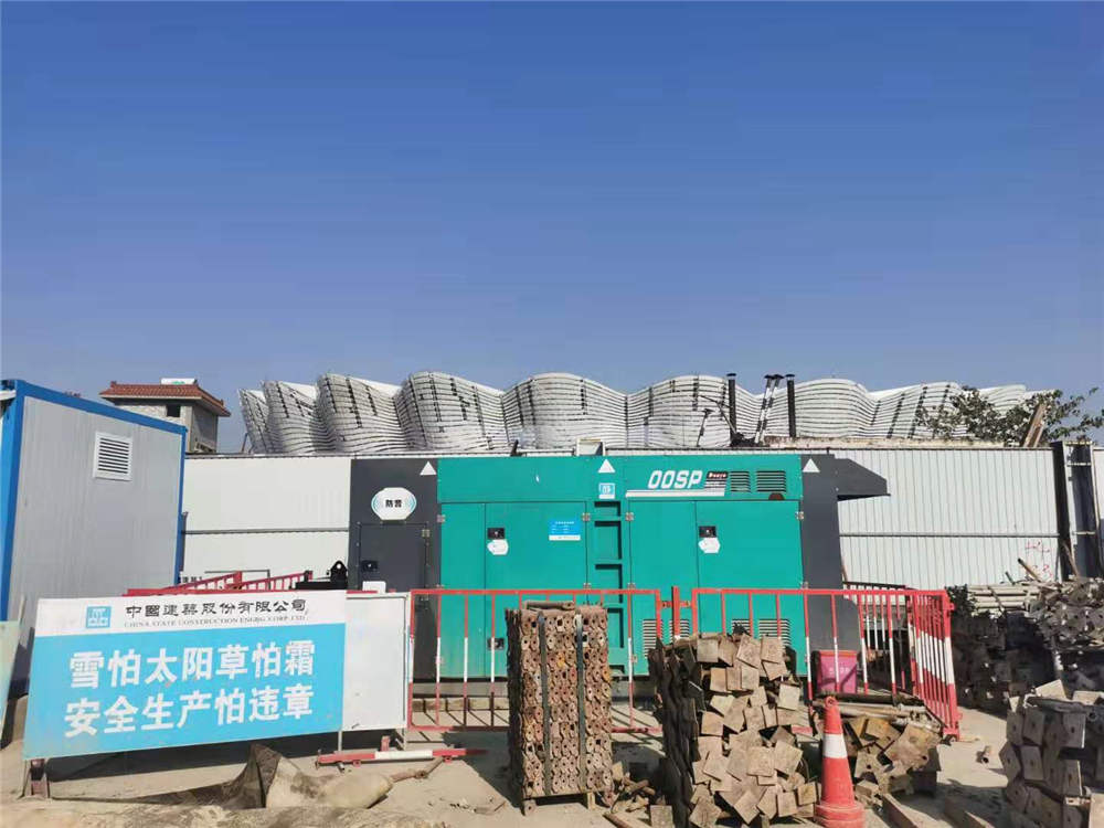 中国建筑第八工程局奥体中心项目(图1)