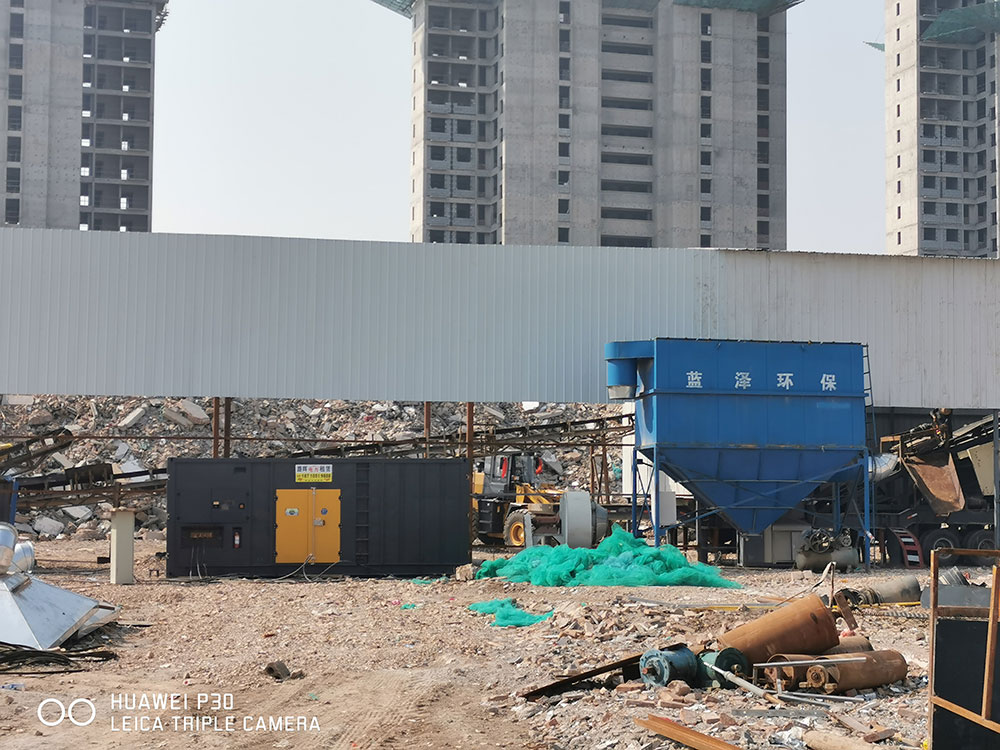 咸阳蓝泽环保再生资源有限公司建筑垃圾生产线(图1)
